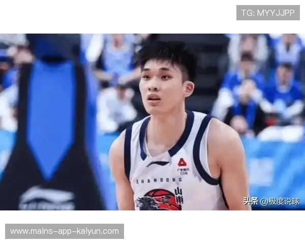 CBA 国产后卫连续三分爆发 CBA 国产后卫连续三分爆发