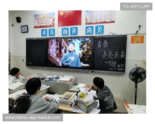 多特青春无敌——点亮未来的青春之光